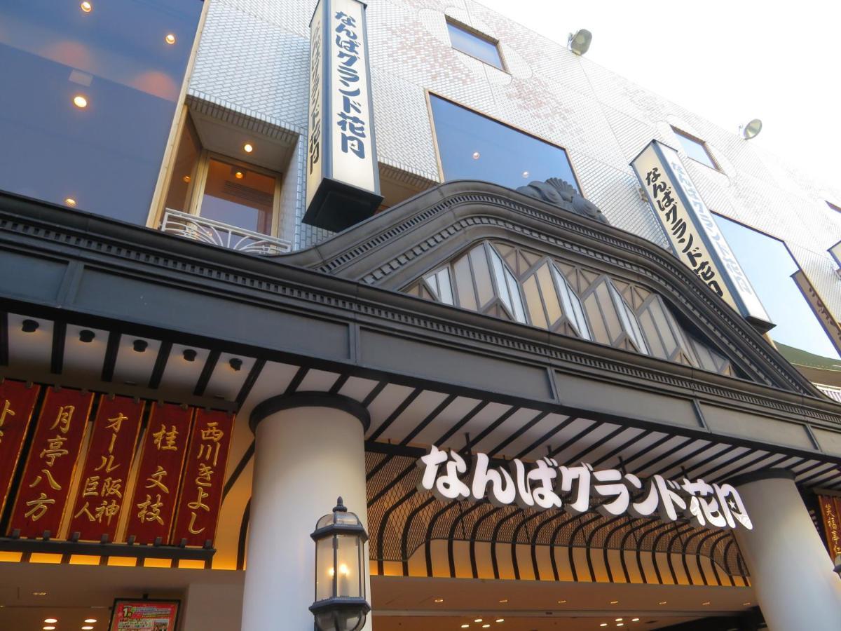 Oyo Hotel Plaza In Namba Minami Osaka Exterior foto